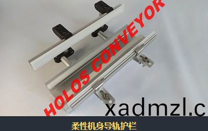 皮带输送机的详细操作